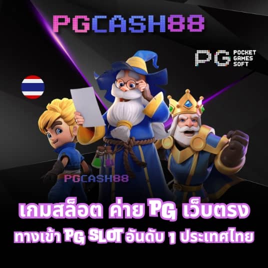 ufabet สมัครแทงบอล