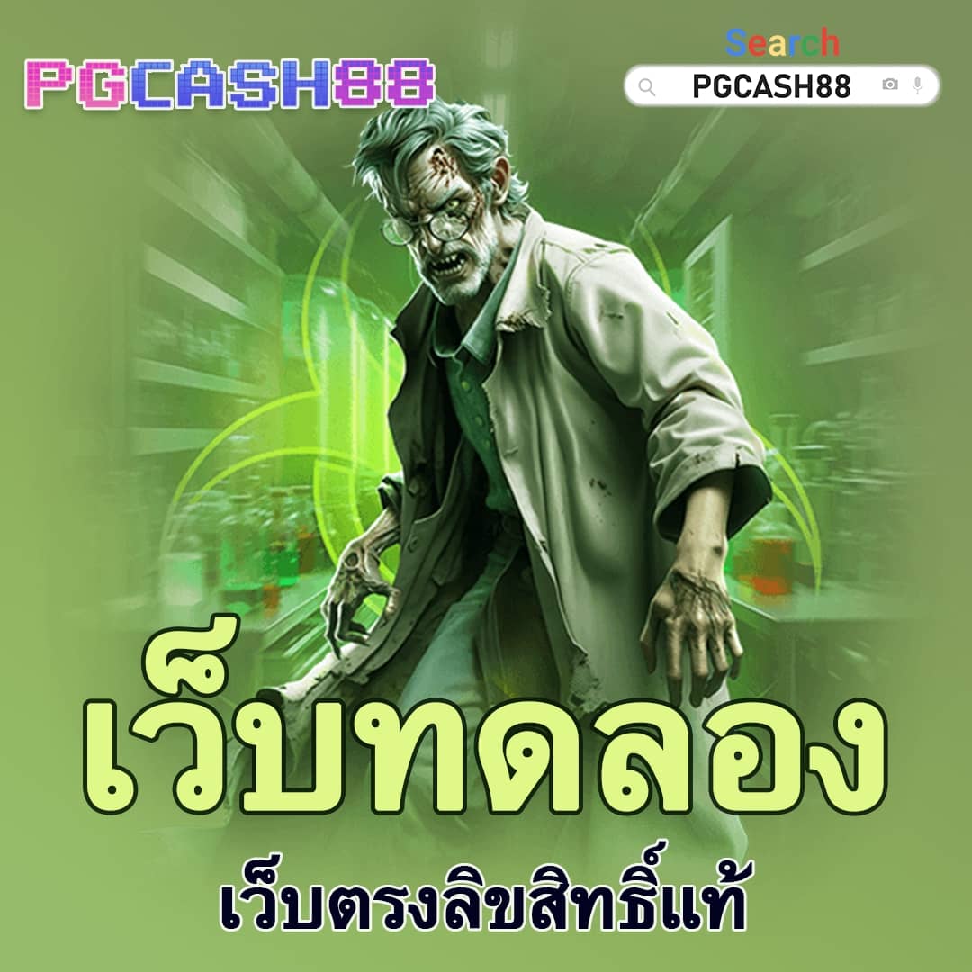 ufabet สมัครแทงบอล